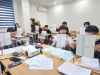 국어로이루다이룸영어이룸수학학원 | 더이룸 포곡 둔전 영어학원 수학학원 피아노학원 국어학원