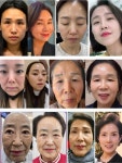 인셀덤 샤이닝 드림 | 인셀덤드림빛나다