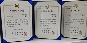 지민전산회계학원 | 조쌤전산세무회계학원