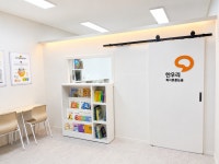한우리강남개원독서토론논술교습소 | 한우리독서토론논술 용산독서논술교습소