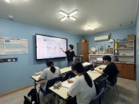 한성과학교습소