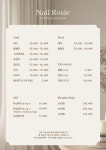 로지스네일숍 | 네일로지