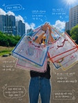 아솜미술교습소 | 예솜미술교습소