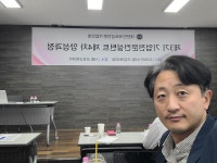 철원이평행정사사무소 | 꿈을꾸는행정사사무소
