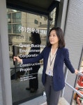 현우이엔씨