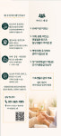 경기중앙간호학원요양보호사교육센터 | 부산에스엠방문요양간호센터
