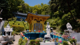 애터미 부산용호센터 | 용호사