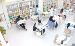 책나무독서논술새솔점학원 | 책나무 인덕원독서논술학원