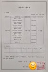더베스트창의영재학원 | 표현하는사고력CPS창의영재교육학원
