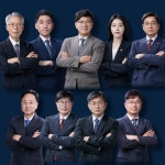 서리풀종합법률사무소 | 법무법인 21세기종합법률사무소
