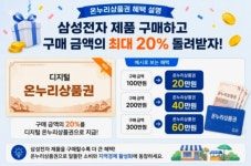 세븐일레븐 공항시장역점 | KT 한백이동통신 공항시장역점