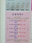 에이치홍헤어살롱 | 홍헤어