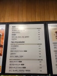 메가엠지씨커피성남은행주공점 | 메가MGC커피 울산성남점