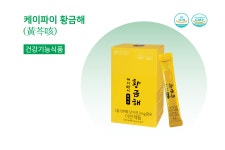 주식회사 팜프렌즈 | 팜프렌즈