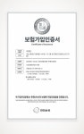 열공스터디카페