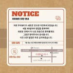 우미뷰티대구여자왁싱속눈썹 | 우미뷰티 대구 네일 왁싱 피부