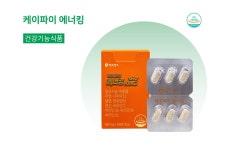 주식회사 팜프렌즈 | 팜프렌즈