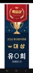 청계봄날피아노음악학원 | 봄날,피아노음악교습소