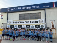 센트럴축구아카데미&실내풋살장