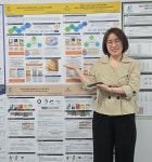 생각탐구진학지도교습소