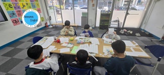 까뜨린느영어교습소 | 아느미 잉글리시 원어민 영어교습소
