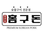 (주)홍구엔지니어링 - 안양시동안구 | 홍구돈