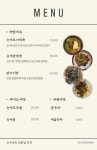 씨유 복천우성점 | 복천