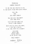 보라스헤어&뷰티 | 뷰티어스헤어 부띠끄점