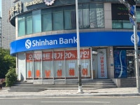 세피앙남성헤어 | 태풍남성헤어