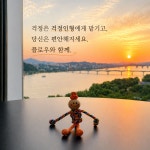 에스뷰티앤테라피엘리시엔 | 뷰티앤테라피스튜디오