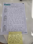 책나무다사힐스테이트독서논술학원 | 책나무 한마음초점 독서논술 학원