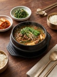 죽도공원마임 | 죽도식당