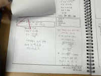 기찬영수보습학원 | 기찬에듀 기찬수학