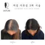 주식회사 다이트랩 | 도트랩