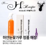 하얀눈꽃가루by오선정 | 하얀눈꽃가루by 써미헤어