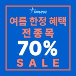 에프알필라테스구서동점 | 오성피트니스 헬스,PT&필라테스 구서점