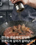 푸른컴퍼니 영신정공본사점 | 푸른컴퍼니