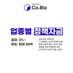 코랩