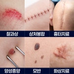 연세김동철성형외과의원 | 연세올데이성형외과의원