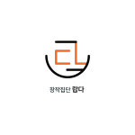 창작집단 호미 | 창작집단 랍다
