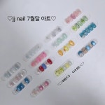 썬네일JJ채움 | 제이제이네일