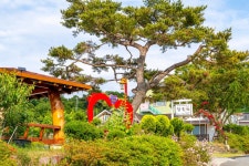 참좋은펜션지점 | 참좋은펜션