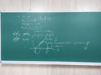 그로티움레파학원 | 수하그로에이 수학학원