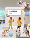 링키영어 도원삼성래미안점 영어교습소