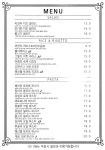 인비또(INVIT0) | 인비또