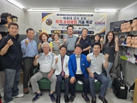 노수진헤어샵 | 홍수진헤어샵