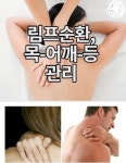 아모때 라운지 뷰티&탈모 | 아모떼라운지 뷰티&탈모