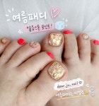 Dear.Ju Nail(디어주네일) | 디얼주네일