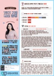 공명국어학원
