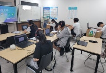 지니 영어 교습소